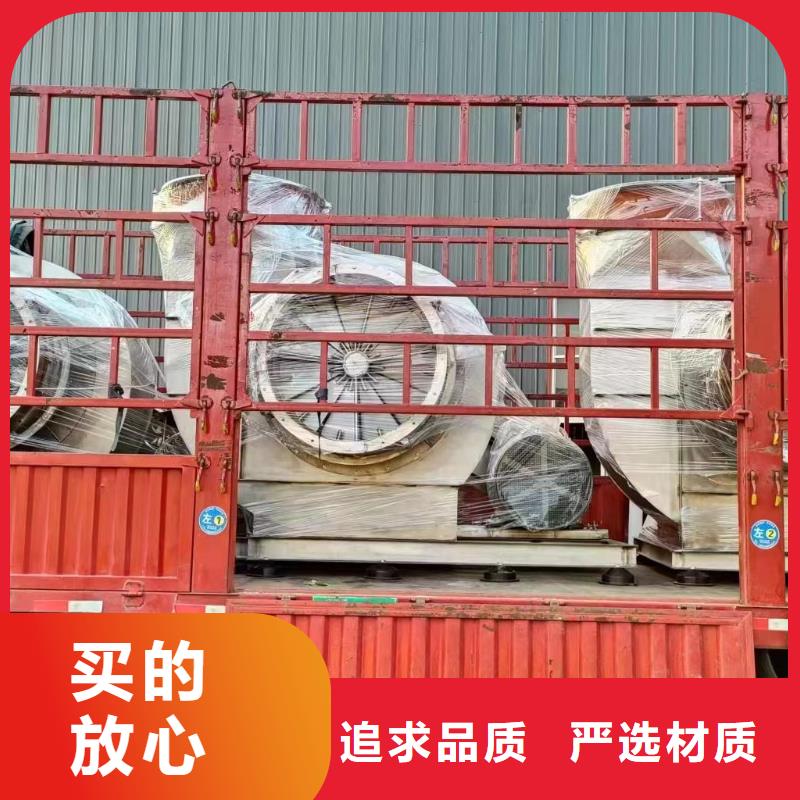 8-391D硫化风机多年经验值得信赖2025实时更新(今日/新闻)硫化风机同城 本地域生产商