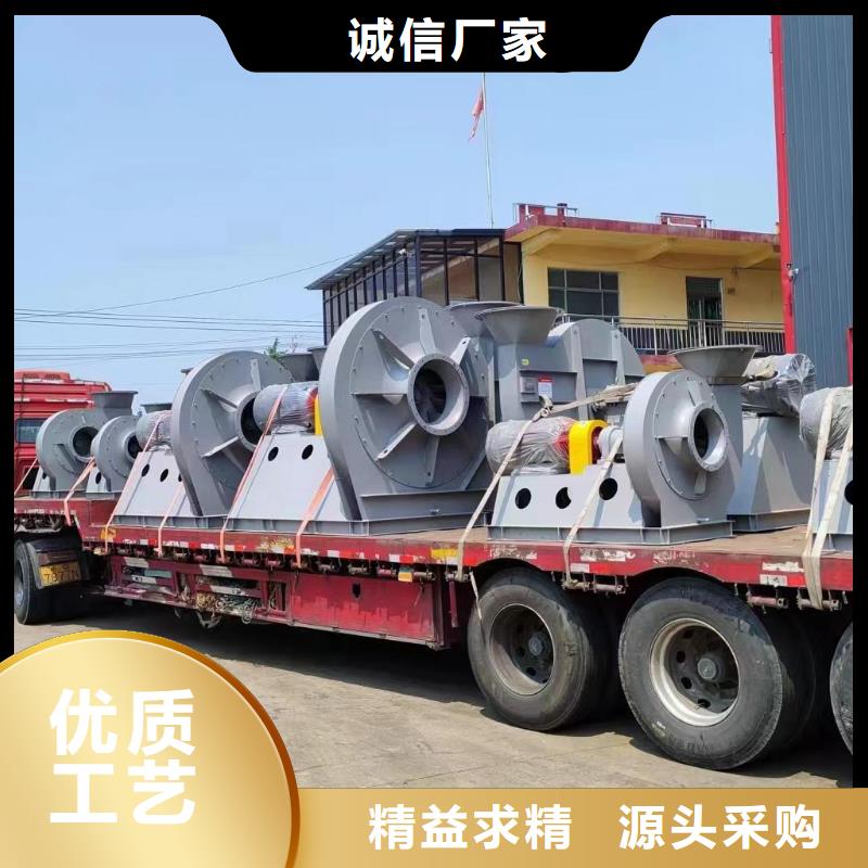 F9-28NO20F增压风机专注细节使用放心2025已更新(今日/动态)离心鼓风机厂家现货供应