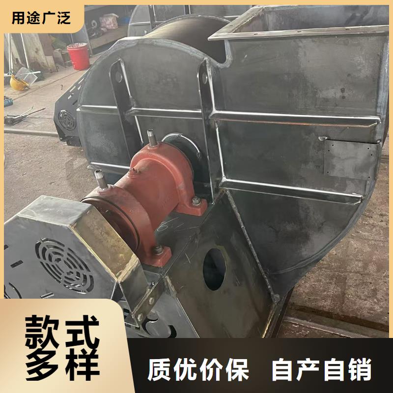 5-470C复合肥专用尾气风机好厂家有担当2025已更新(今日/介绍)二次风机贴心服务