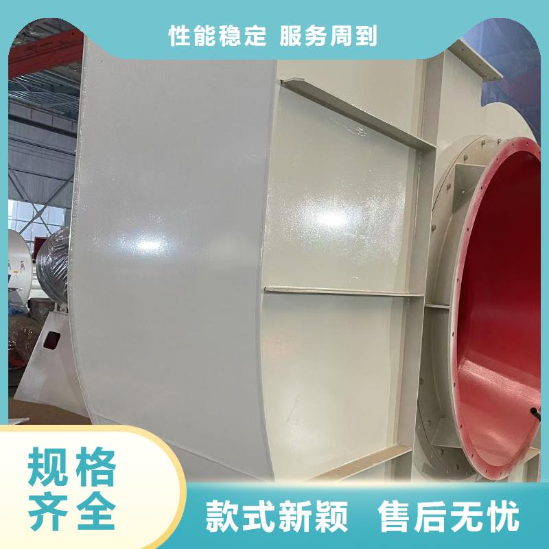 F9-26复合肥专用尾气风机按需设计2025已更新(今日/行情)三叶罗茨鼓风机现货充足