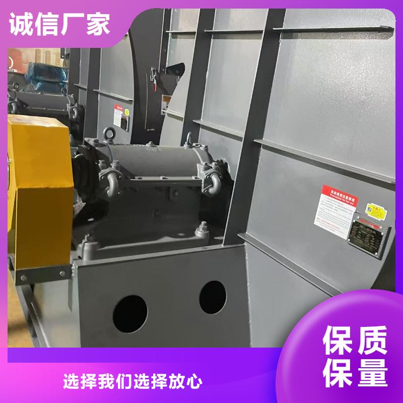 9-261.2D氧化风机订购(好服务!2025已更新)2025实时更新(今日/咨询)多家仓库发货