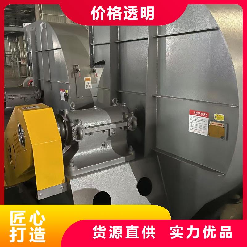 D30-41-1.3防腐风机品质保证2025已更新(今日/介绍)电厂专用风机本地货源