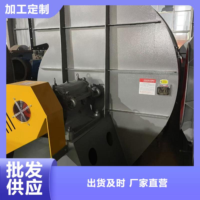 D100-41-1.3电厂专用风机量大从优2025实时更新/公司)稀释风机同城货源