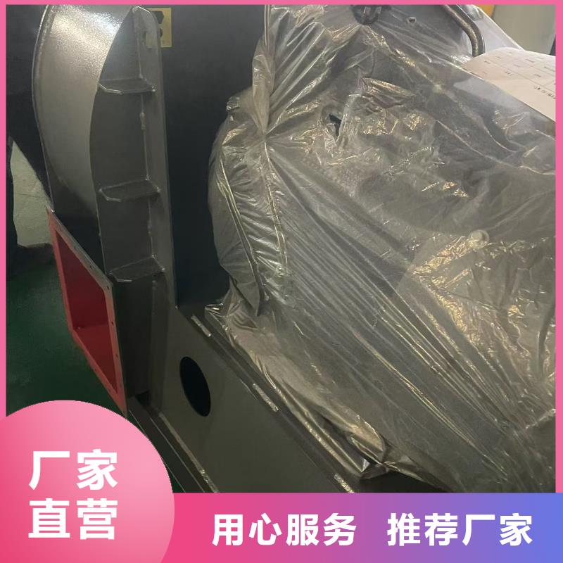 TX8-04复合肥风机保质保量2025已更新(今日/观察)罗茨风机厂家经验丰富