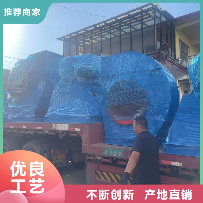 L53硫化风机选择大厂家省事省心2025已更新(今日/方案)离心通风机设计制造销售服务一体