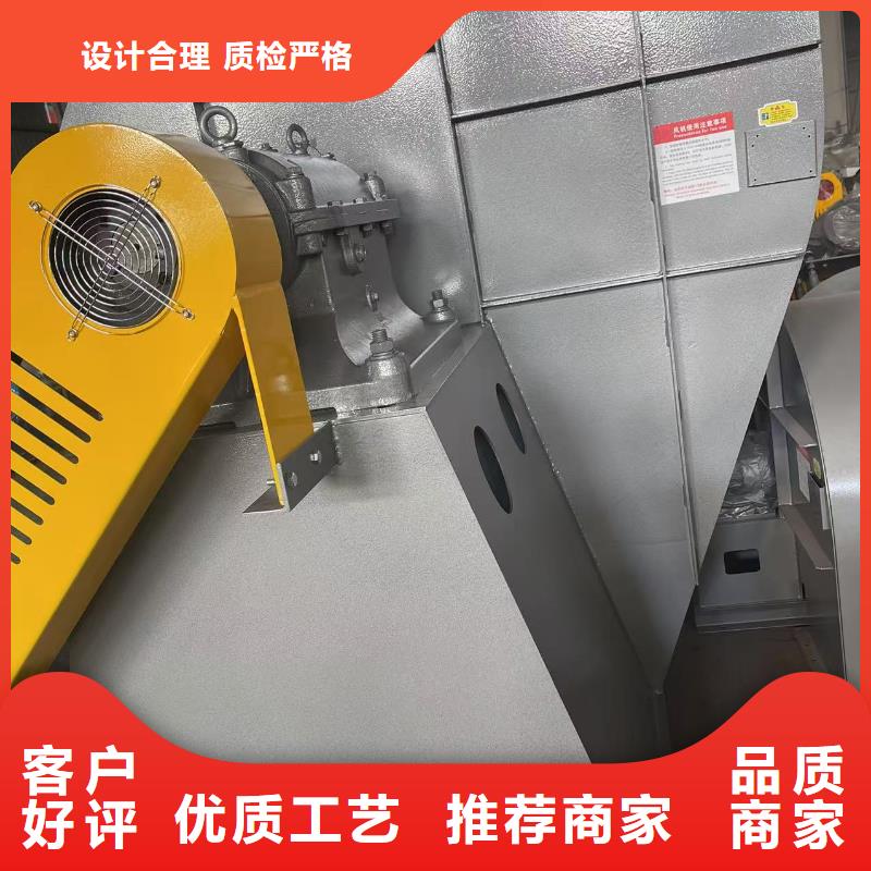 TX19-04罗茨鼓风机值得买2025实时更新今日/高温风机买的放心