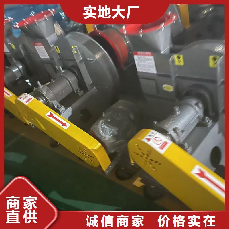 6-51离心通风机污水处理专业风机来图来样2025已更新(今日/)2025实时更新今日行情客户信赖的厂家