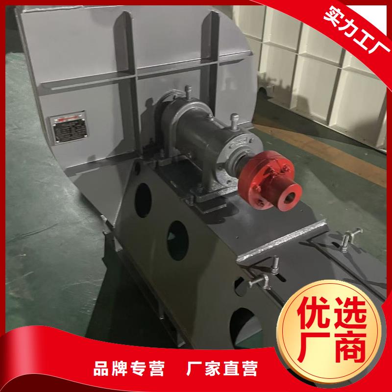 10-24离心通风机复合肥专用尾气风机专业生产N年2025已更新(今日/访问)C系列离心鼓风机丰富的行业经验