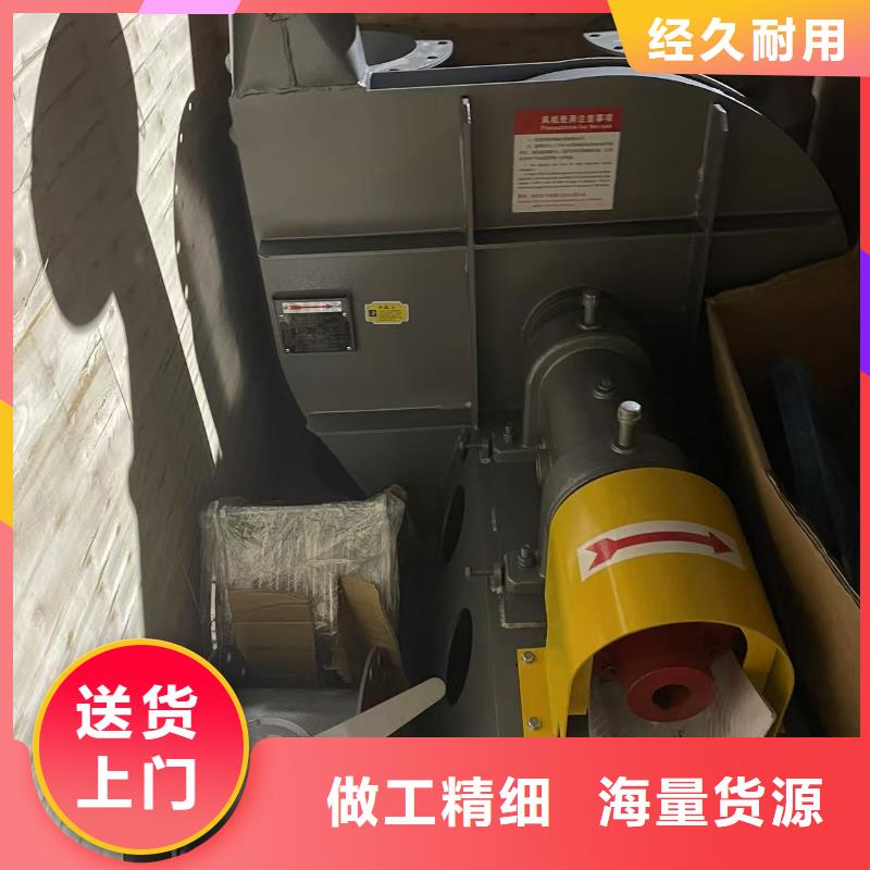 D80-61-1.5临沂鼓风机客户满意度高2025实时更新(今日/新闻)专用引风机海量现货