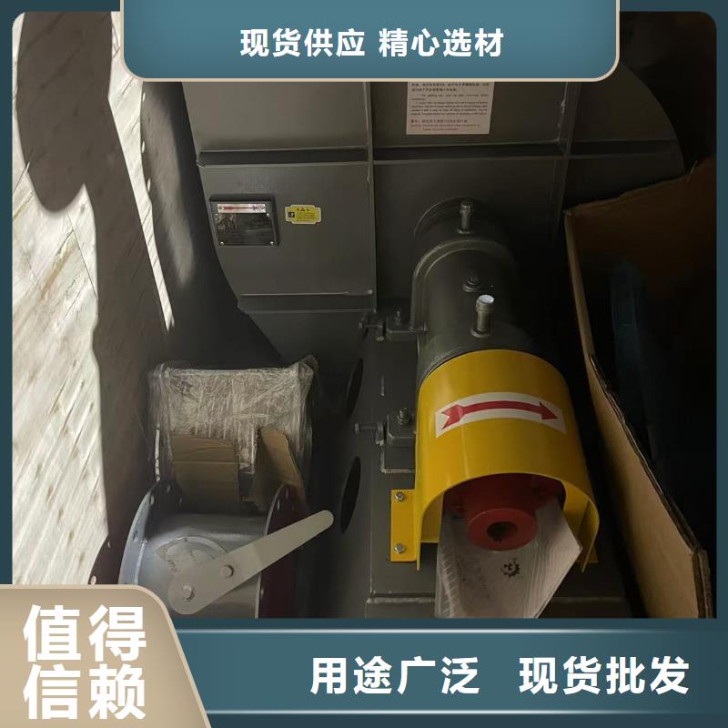 LFSR250罗茨鼓风机现货销售2025实时更新/公司)专用引风机售后无忧