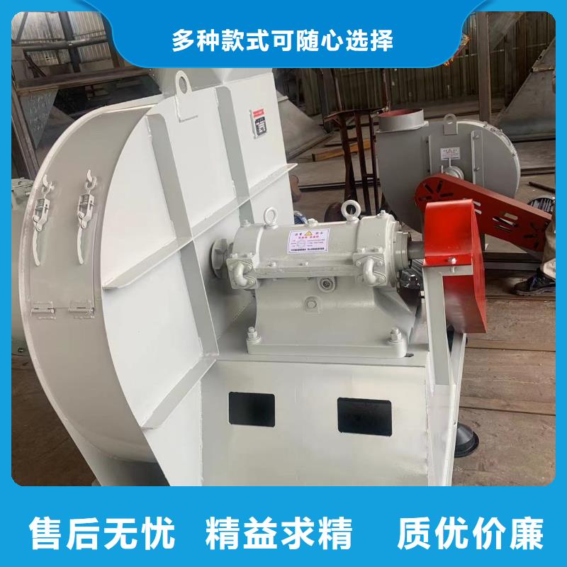 D40-61-1.5硫化床锅炉风机精选厂家好货2025已更新(今日/标准)2025实时更新准时交付