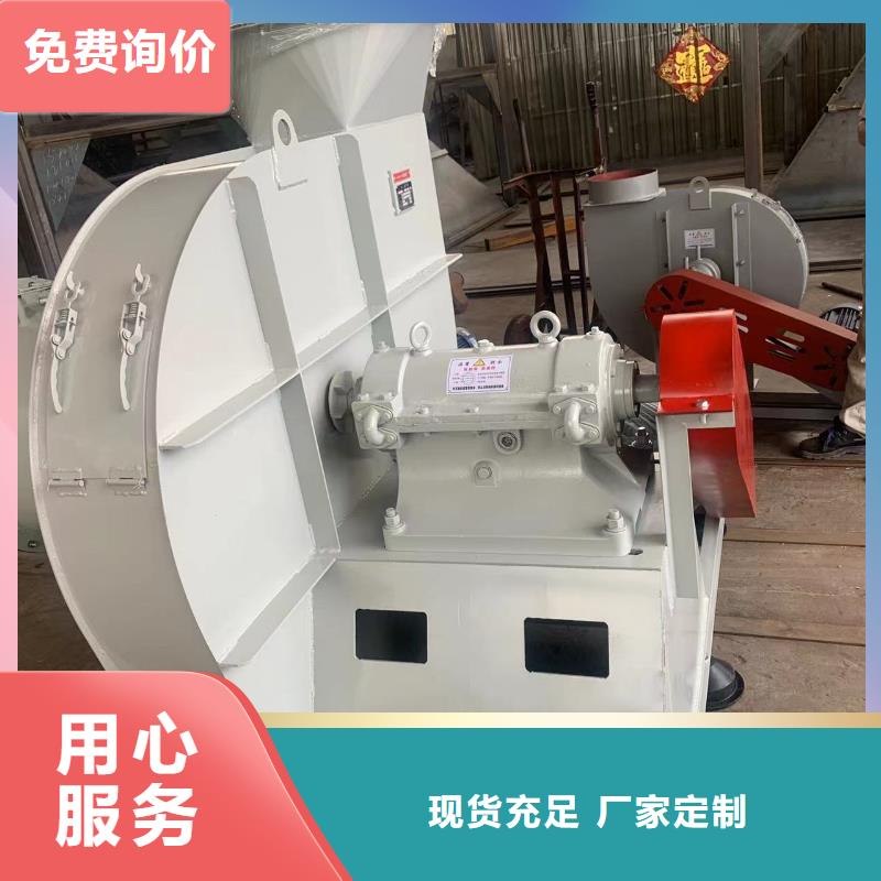 Y4-2*73NO25F焦化专用风机质量看得见2025已更新(今日/)硫化风机实力雄厚品质保障