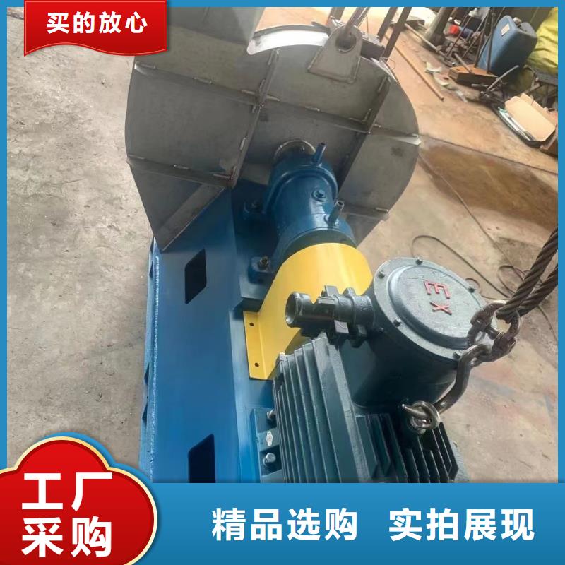 LFSR250焦化专用风机通过检测2025实时更新今日/消石灰仓顶风机工期短发货快