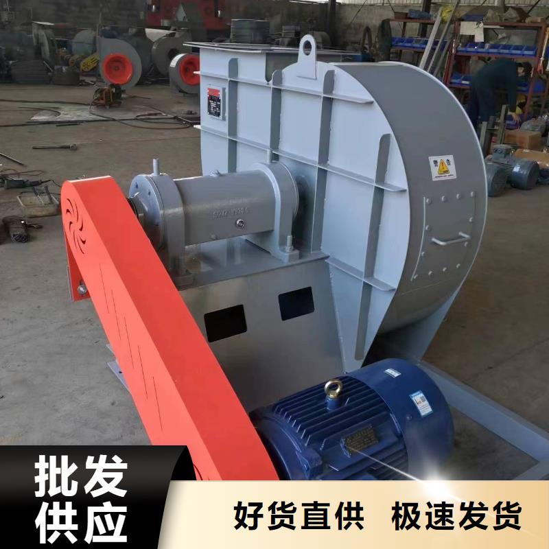D90-71-1.6返料风机自主研发2025已更新(今日/动态)C系列离心鼓风机细节展示