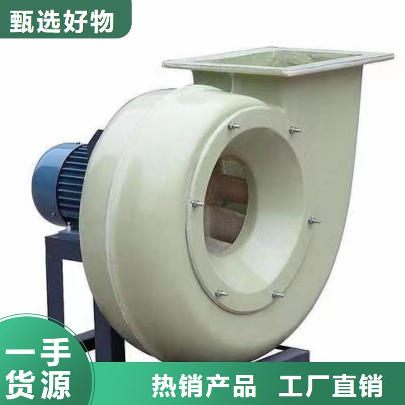 6-51NO22D二次风机严格把控质量2025实时更新今日/复合肥专用尾气风机同城品牌
