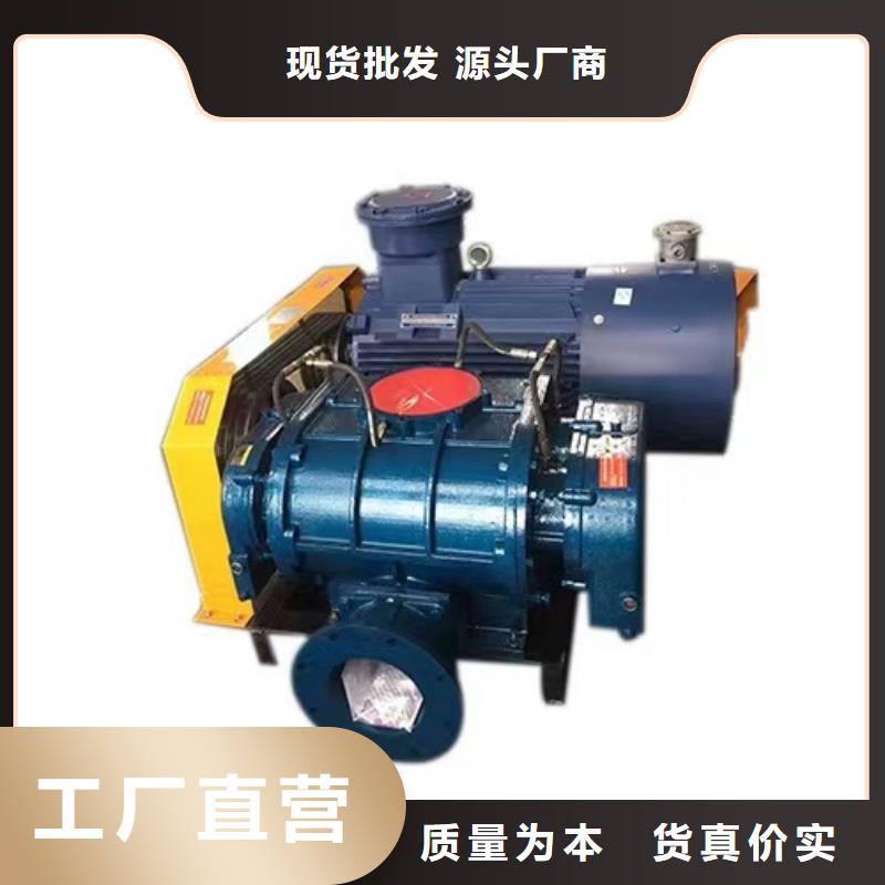 6-23NO6.5D化工行业专用风机零售批发2025已更新(今日/)离心鼓风机本地制造商