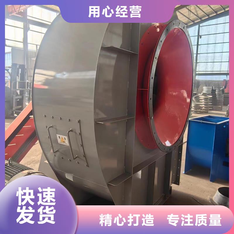 D145-51-1.4污水处理专业风机品质保证实力见证2025实时更新干燥风机本地配送
