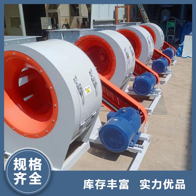 9-382.5D多级离心鼓风机满足客户需求2025已更新(今日/资讯)造纸专用风机当地服务商