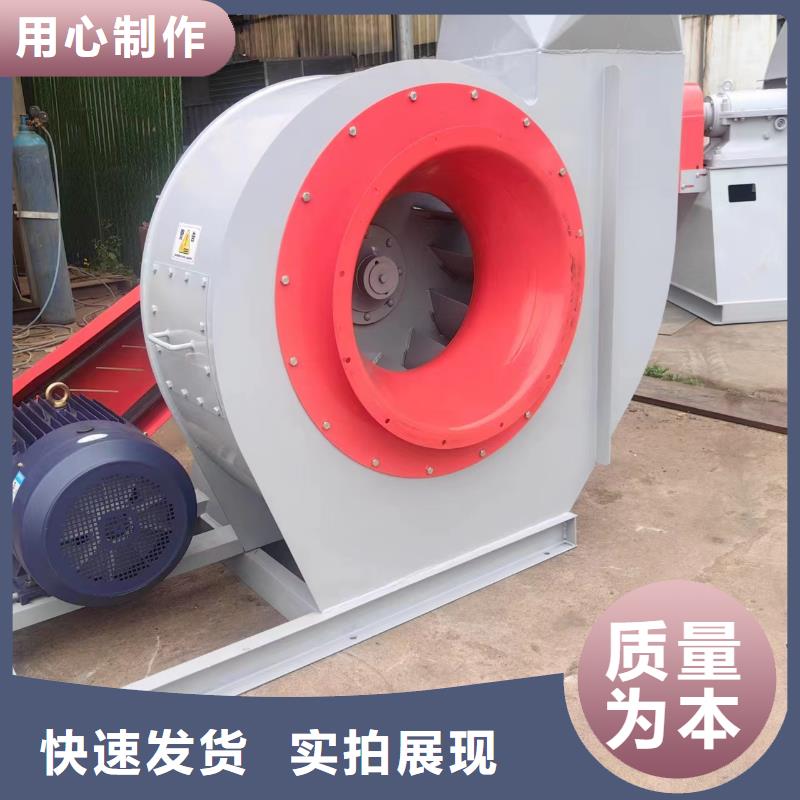 9-12NO8D污水处理专业风机工厂直销(回馈新客户,2025已更新)2025实时更新同城经销商