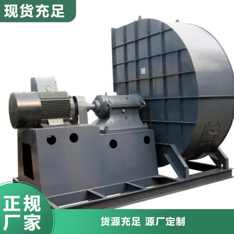6-518D临沂鼓风机放心选购2025已更新(今日/标准)防腐风机源头把关放心选购