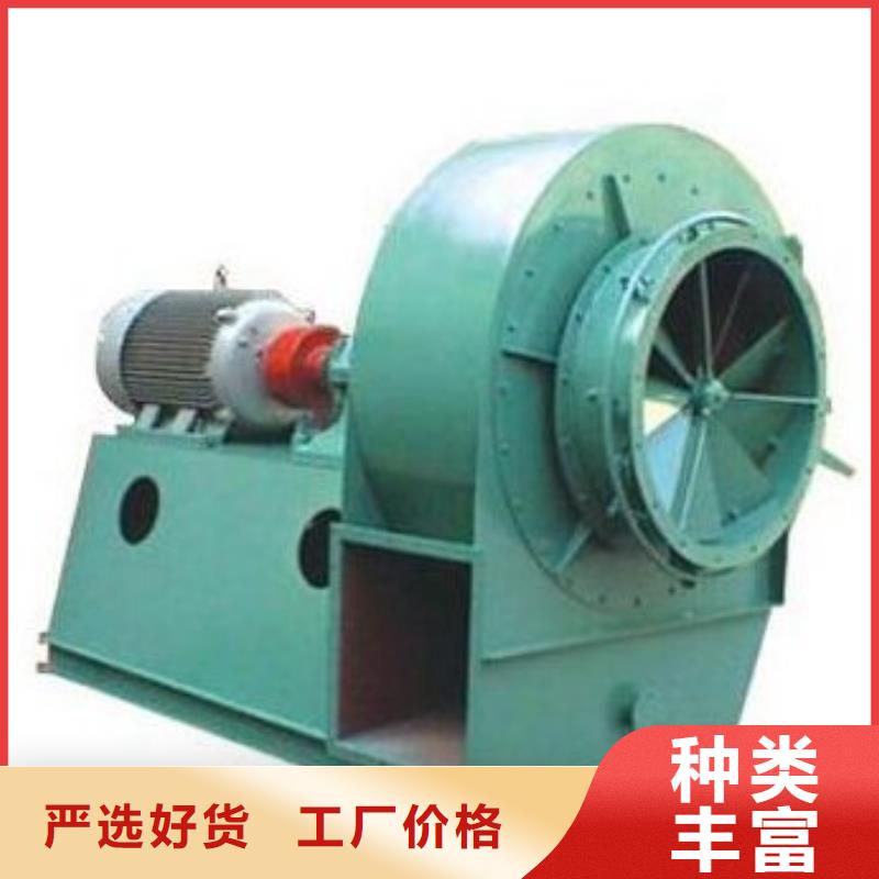 4-73离心通风机污水处理专业风机满足客户所需2025实时更新/公司)稀释风机当地经销商