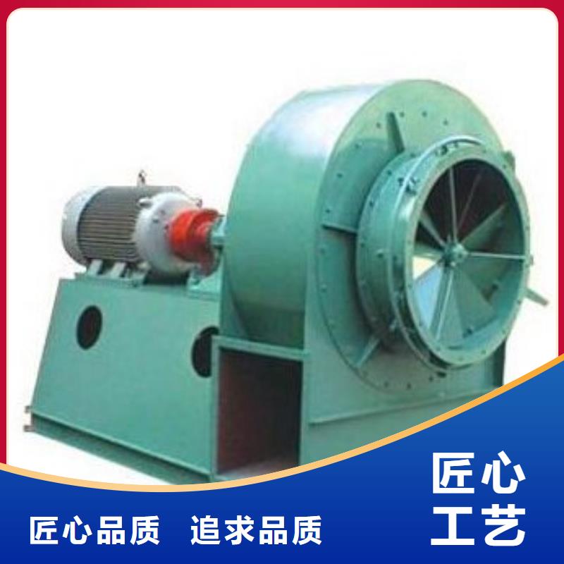 GY4-73山东临沂风机订购2025已更新(今日/)2025实时更新(今日/咨询)严格把控每一处细节