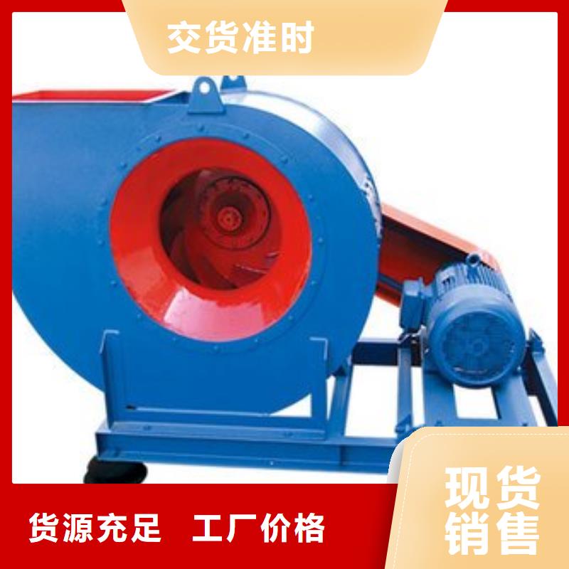 LFSR100离心通风机好厂家有担当(服务周到!2025已更新)消石灰仓顶风机生产厂家
