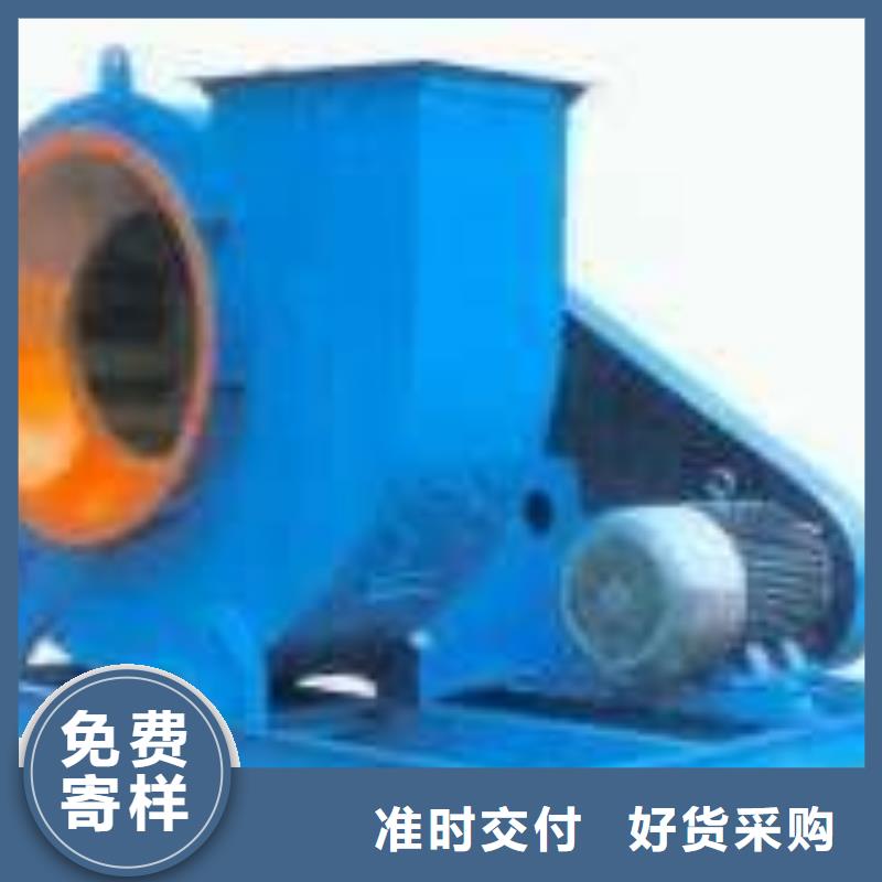 D70-61-1.5稀释风机满足客户需求2025已更新(今日/动态)电厂专用风机老品牌厂家