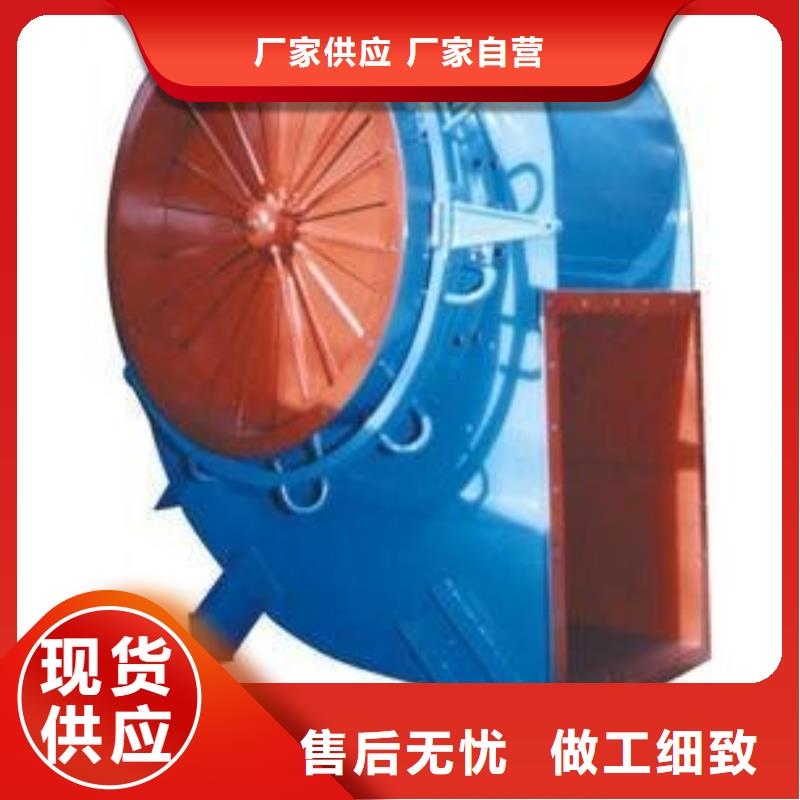 D145-51-1.4鼓风机欢迎来厂考察2025已更新(今日/热点)返料风机为您提供一站式采购服务