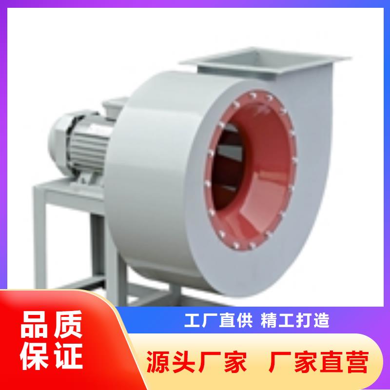 8-39NO6.3D消石灰仓顶风机专心专注专业2025已更新(今日/介绍)二次风机同城供应商