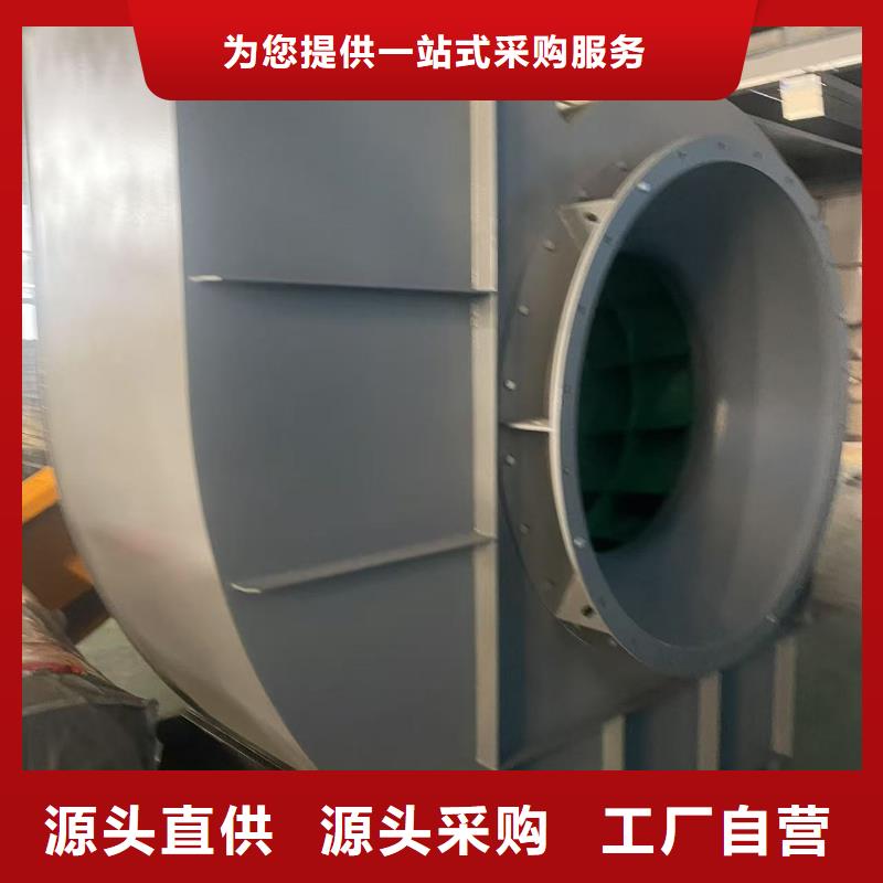 TX26-04硫化风机快速物流2025已更新(今日/资讯)地面清扫风机原厂制造