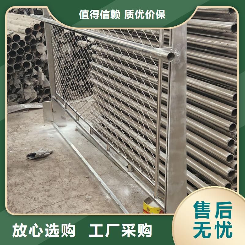 河道景观护栏专注细节更放心质量不佳尽管来找我