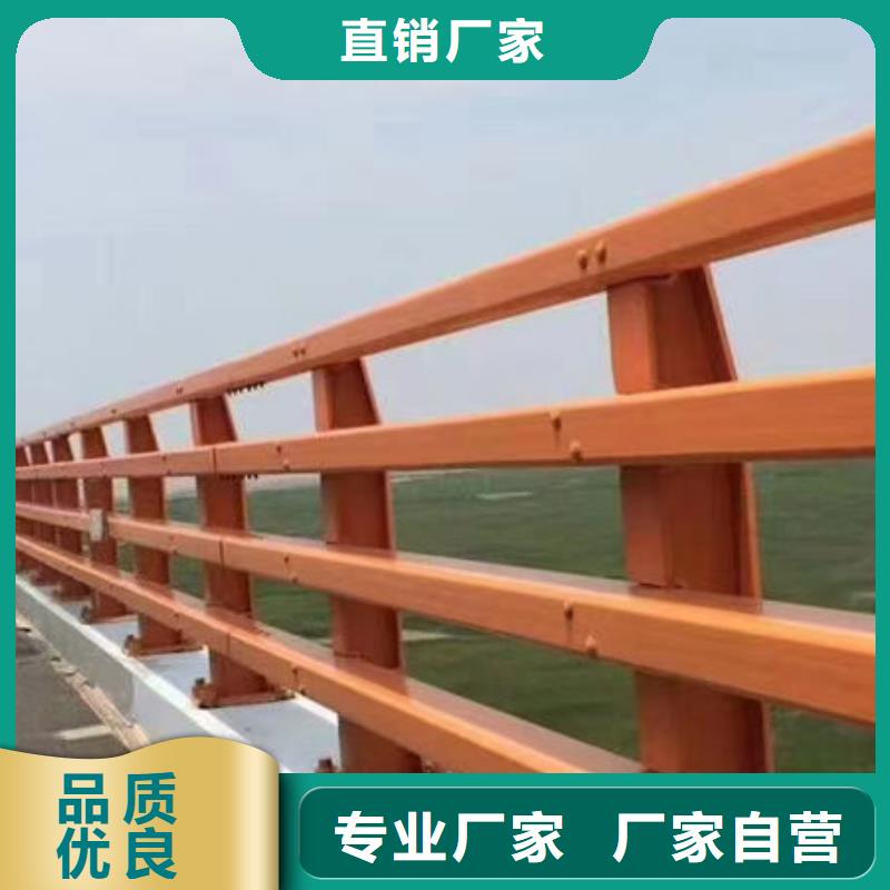 河道护栏源头厂家同城服务商