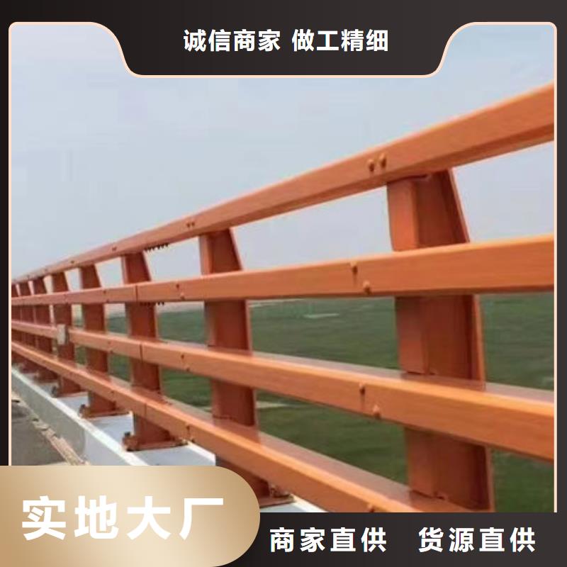 桥梁护栏防撞护栏人行道护栏不锈钢护栏严格把控质量