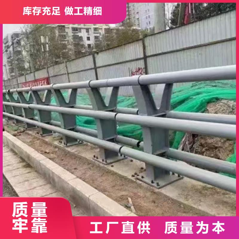 乡村公路防撞护栏生产厂家附近服务商