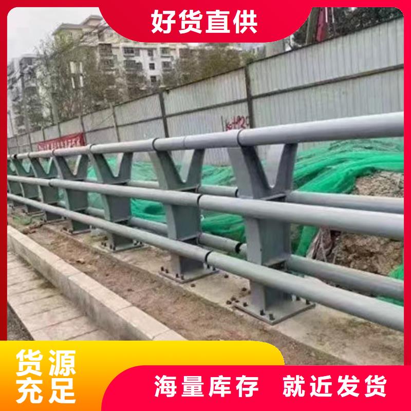 不锈钢河道护栏好货有保障本地制造商