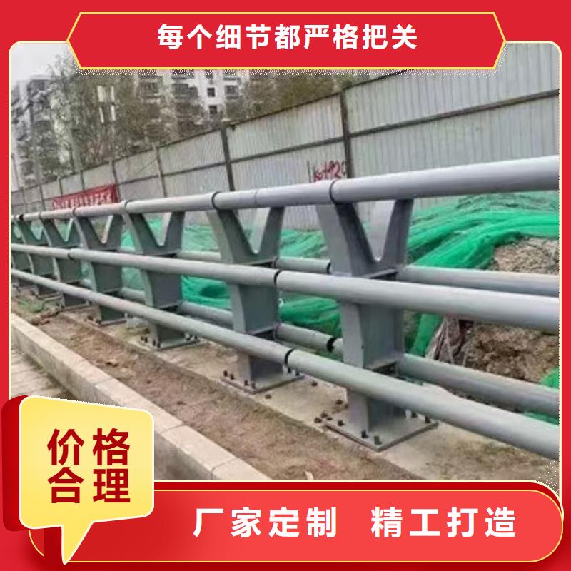不锈钢复合管护栏一站式采购商好产品不怕比