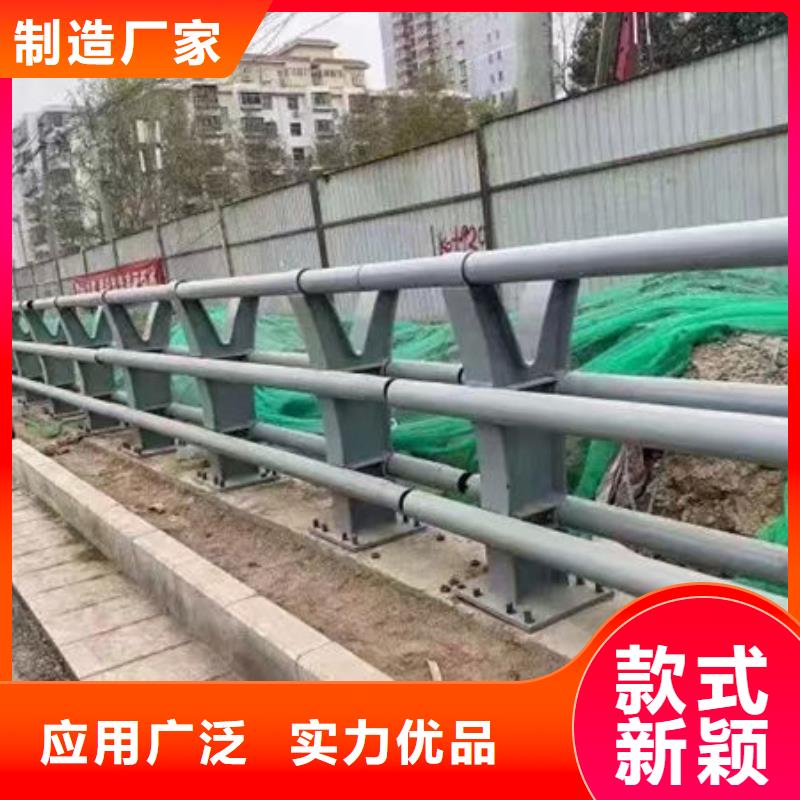 护栏桥梁护栏防撞护栏人行道护栏不锈钢护栏当地服务商