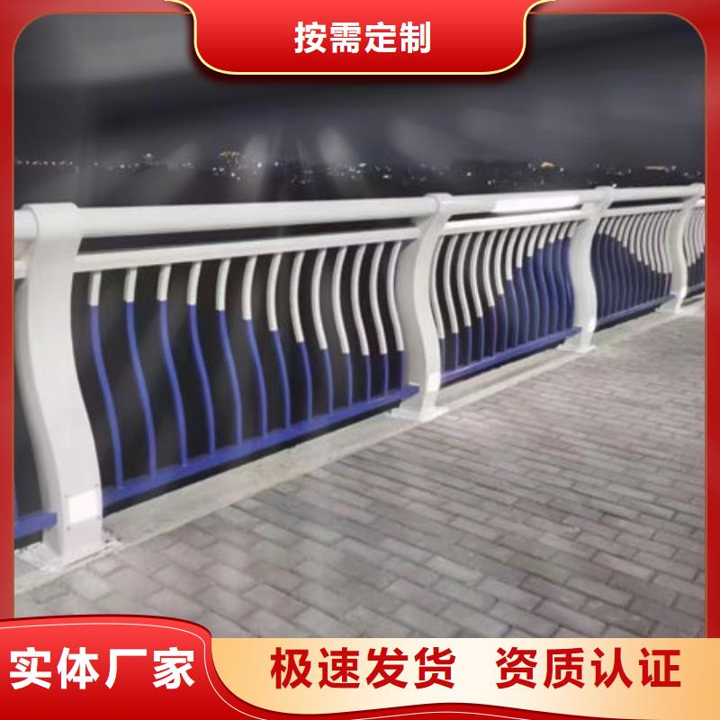 护栏桥梁护栏防撞护栏人行道护栏不锈钢护栏免费获取报价