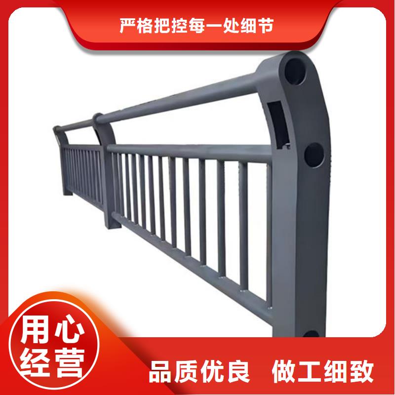 不锈钢道路护栏严格把关质量放心品牌企业