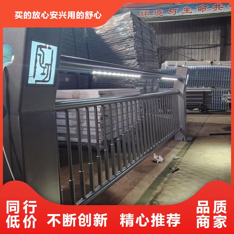锌钢市政护栏批发同城公司