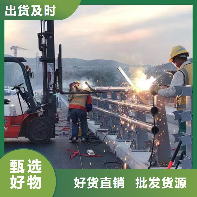河道景观护栏当地制造商