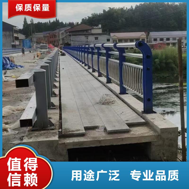 不锈钢桥梁防撞护栏型号齐全源头厂源头货