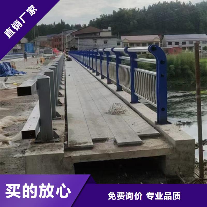 护栏桥梁护栏防撞护栏人行道护栏不锈钢护栏当地厂家值得信赖