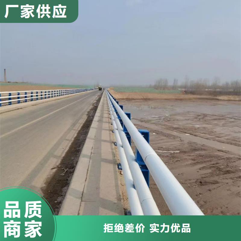 不锈钢市政护栏厂家品质卓越
