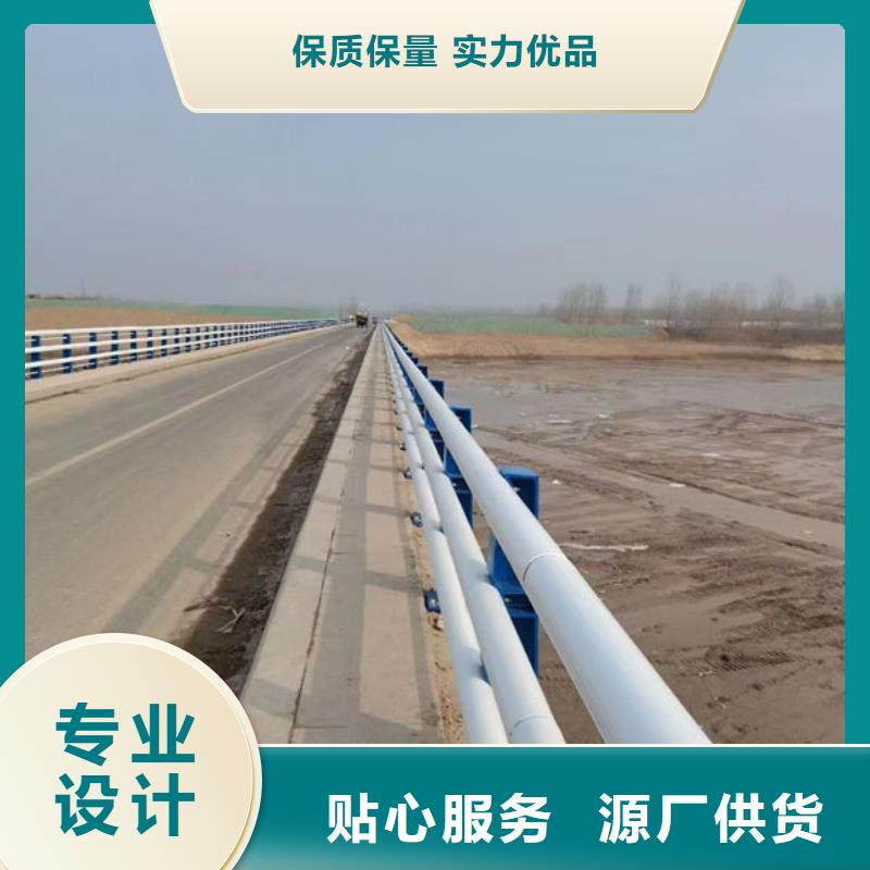 河道护栏售后无忧货源直供