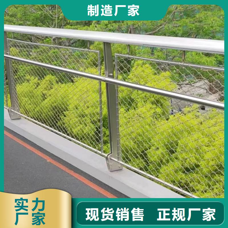 公路护栏厂家生产加工专业完善售后