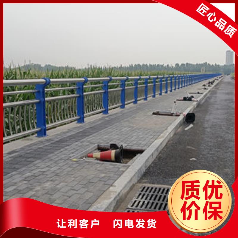 道路护栏商家直供每个细节都严格把关