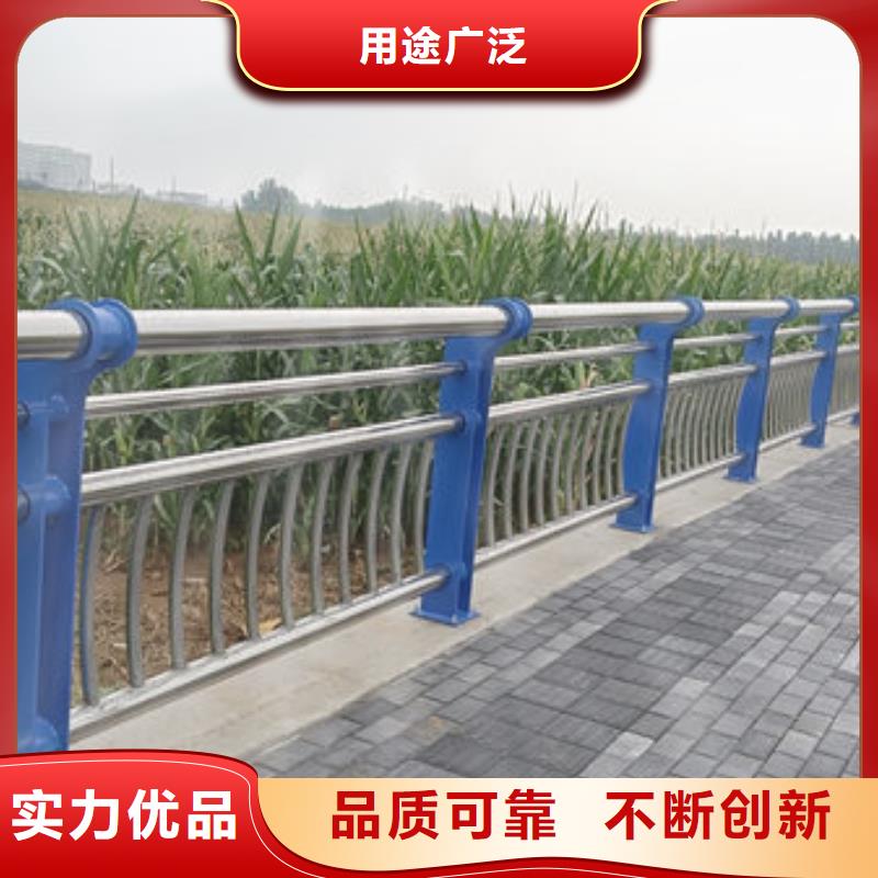道路隔离护栏商家直供同城公司