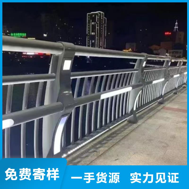 不锈钢道路护栏支持加工本地厂家